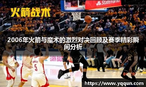 米兰体育官方网站