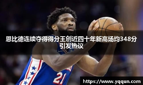 米兰体育官方网站