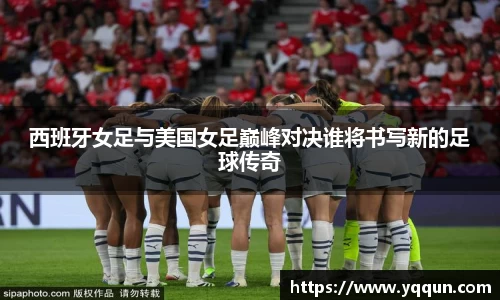 米兰体育官方网站