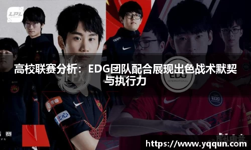 米兰体育官方网站