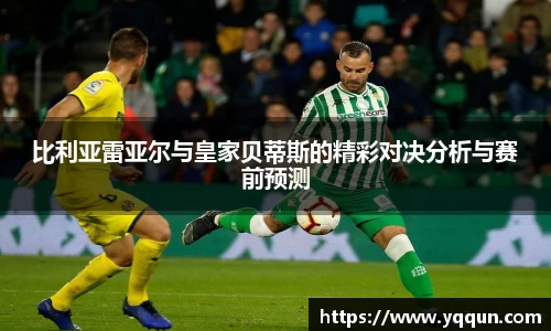 米兰体育官方网站