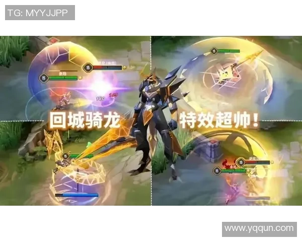 王者荣耀成功背后的秘密与王芳的独特见解揭秘